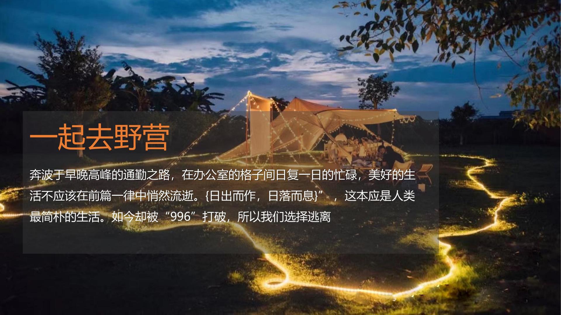 碞石影业完成年度文化内容储备库二期建设